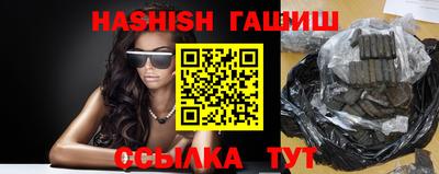 ПСИЛОЦИБИНОВЫЕ ГРИБЫ Берёзовский