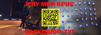 скорость mdpv Дубна