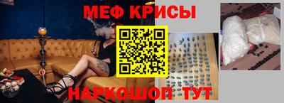 прущий лед Донской