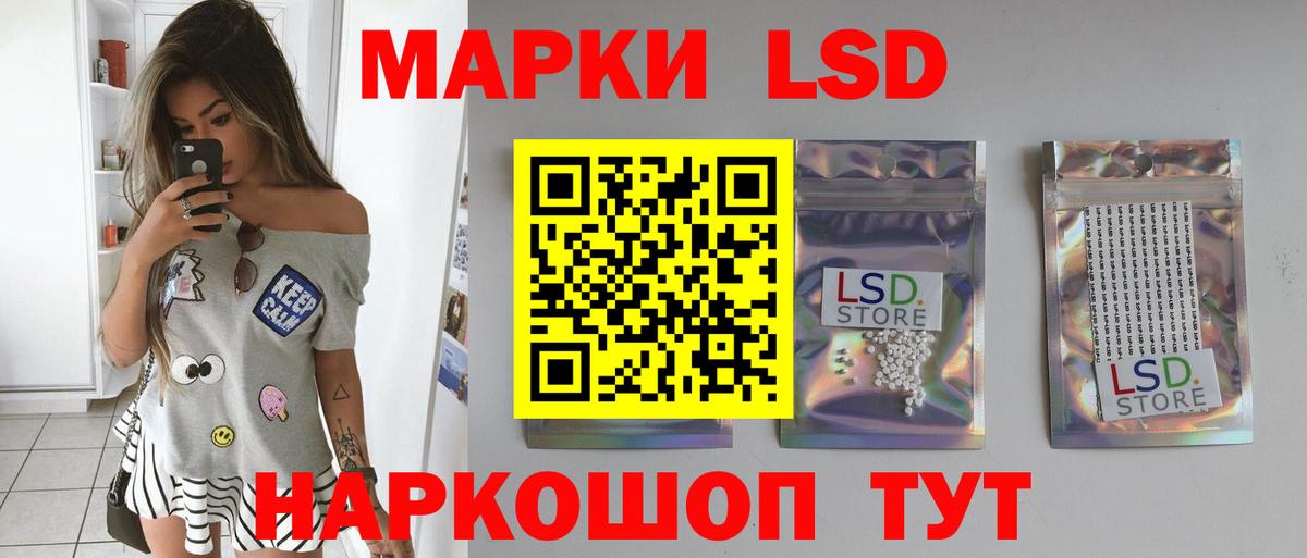 Кокаин  ГАШ  Вход с VPN  Экстази  МЕФ кристаллы  Киреевск  MDMA  ГАШИШ  Конопля  APVP СК  