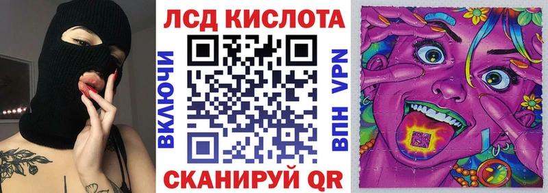 цена   гидра рабочий сайт  Марки N-bome 1500мкг  Киреевск 