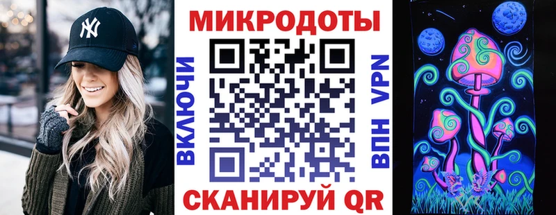 дарнет шоп  Киреевск  Галлюциногенные грибы мицелий 