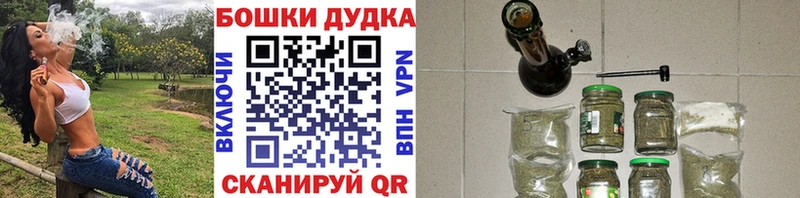 Каннабис планчик  darknet клад  Киреевск 